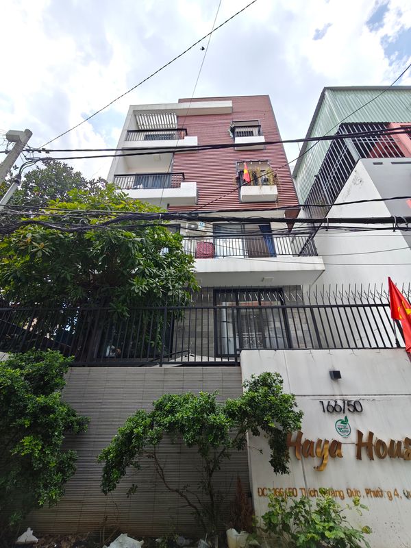 Haya Thích Quảng Đức