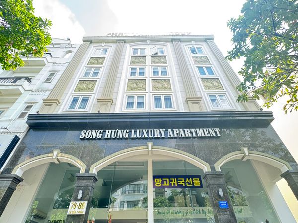 Song Hưng 1